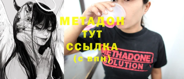 jwh Верея