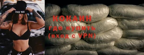 герыч Верхний Тагил