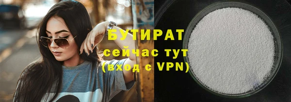 jwh Верея