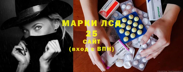герыч Верхний Тагил