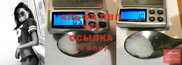 jwh Верея