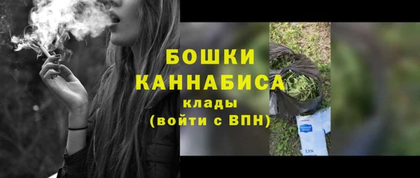 мет Верхнеуральск