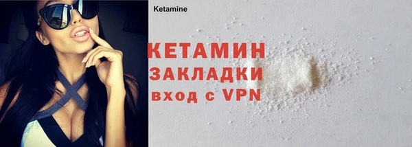 мет Верхнеуральск