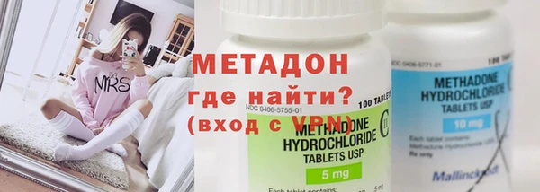 jwh Верея