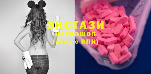 мет Верхнеуральск