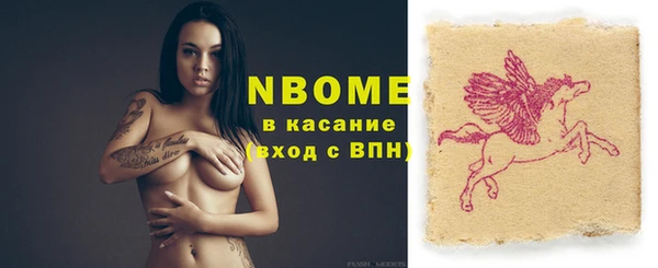 мет Верхнеуральск