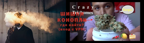 jwh Верея