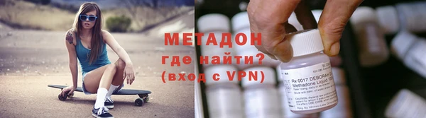 мет Верхнеуральск