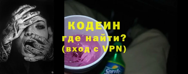 мет Верхнеуральск