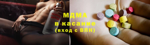 jwh Верея