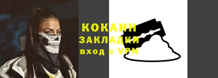 мет Верхнеуральск