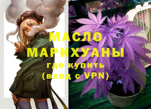 герыч Верхний Тагил