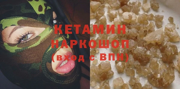 мет Верхнеуральск