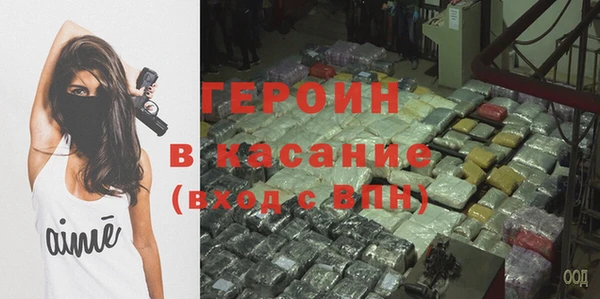 мет Верхнеуральск