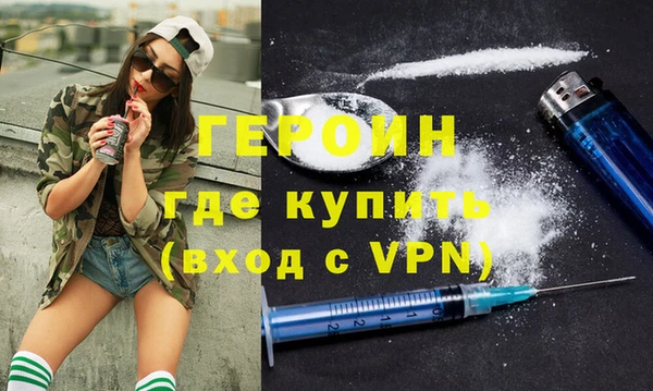 jwh Верея