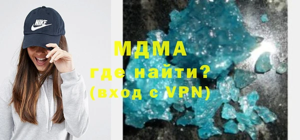 jwh Верея