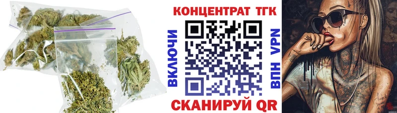 Дистиллят ТГК гашишное масло  mega как зайти  Лыткарино 