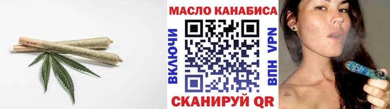 ТГК Wax Лыткарино